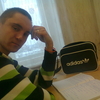 коля, 22, г.Червень коля, 22, г.Червень