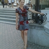 Анна, 31, г.Арти Анна, 31, г.Арти