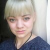 Дарья, 21, г.Сосновый Бор Дарья, 21, г.Сосновый Бор