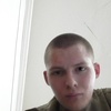 Юрий, 20, г.Тулун Юрий, 20, г.Тулун