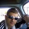 Андрей, 34, г.Пугачев Андрей, 34, г.Пугачев