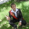 Рома, 26, г.Лисаковск Рома, 26, г.Лисаковск