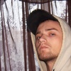 МАЛИЙ, 32, г.Сокаль МАЛИЙ, 32, г.Сокаль
