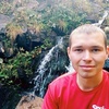 Артем, 24, г.Новая Каховка Артем, 24, г.Новая Каховка