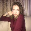 Екатерина, 17, г.Ульяновск Екатерина, 17, г.Ульяновск