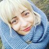 Лана, 26, г.Волчанск Лана, 26, г.Волчанск