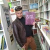 Дмитрий, 31, г.Балашов Дмитрий, 31, г.Балашов