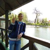 Денис, 34, г.Краснодон Денис, 34, г.Краснодон