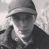 Сёма Вит, 20, г.Вышний Волочек Сёма Вит, 20, г.Вышний Волочек