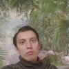 Вован, 28, г.Большое Нагаткино Вован, 28, г.Большое Нагаткино
