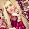 Елена, 31, г.Салават Елена, 31, г.Салават