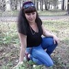 Светлана, 33, г.Нижний Тагил Светлана, 33, г.Нижний Тагил