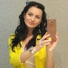 Diana, 27, г.Сарагоса Diana, 27, г.Сарагоса