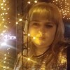 Маргарита, 21, г.Алексеевка (Белгородская обл.) Маргарита, 21, г.Алексеевка (Белгородская обл.)