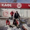 дима, 30, г.Жлобин дима, 30, г.Жлобин