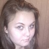 Анастасия, 22, г.Новомосковск Анастасия, 22, г.Новомосковск