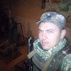 Нікаля, 22, г.Донецк Нікаля, 22, г.Донецк