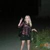 Алёна, 24, г.Тараща Алёна, 24, г.Тараща