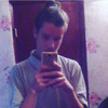 помічник санти, 16, г.Гайсин помічник санти, 16, г.Гайсин