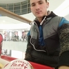 Viorel, 28, г.Бухарест Viorel, 28, г.Бухарест
