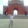 Александр, 34, г.Козьмодемьянск Александр, 34, г.Козьмодемьянск