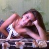 Надюша, 21, г.Ватутино Надюша, 21, г.Ватутино