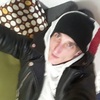 Alex, 33, г.Кёльн Alex, 33, г.Кёльн