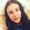 Julia, 19, г.Золочев Julia, 19, г.Золочев