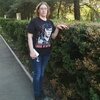 Людмила Хлынина, 34, г.Цимлянск Людмила Хлынина, 34, г.Цимлянск
