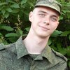 Владислав, 21, г.Великий Новгород (Новгород) Владислав, 21, г.Великий Новгород (Новгород)