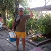 Евгений, 56, г.Алматы (Алма-Ата) Евгений, 56, г.Алматы (Алма-Ата)