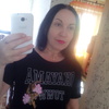 Люба, 46, г.Выкса Люба, 46, г.Выкса