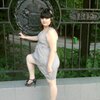 Инна, 22, г.Сосновка Инна, 22, г.Сосновка
