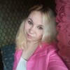 Раиса, 22, г.Могилёв Раиса, 22, г.Могилёв