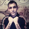 Евгений, 21, г.Приаргунск Евгений, 21, г.Приаргунск