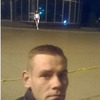 Владислав, 27, г.Кишинёв Владислав, 27, г.Кишинёв