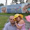 Сергей, 35, г.Кинель Сергей, 35, г.Кинель