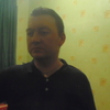 Cергей, 39, г.Мантурово Cергей, 39, г.Мантурово