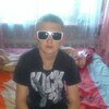 роман, 28, г.Октябрьский (Башкирия) роман, 28, г.Октябрьский (Башкирия)