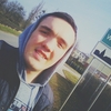 Назарій Ясюк, 20, г.Городок Назарій Ясюк, 20, г.Городок