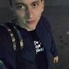Сергей, 23, г.Кропивницкий (Кировоград) Сергей, 23, г.Кропивницкий (Кировоград)