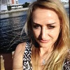 Ольга, 55, г.Нью-Йорк Ольга, 55, г.Нью-Йорк