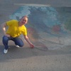 Евгений, 32, г.Аксу Евгений, 32, г.Аксу