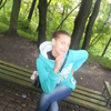 Наташа, 22, г.Острог Наташа, 22, г.Острог