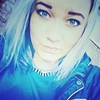 Лиана, 19, г.Верещагино Лиана, 19, г.Верещагино