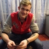 Александр, 20, г.Луганск Александр, 20, г.Луганск