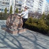 Екатерина, 31, г.Сумы Екатерина, 31, г.Сумы