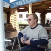 Сергей, 40, г.Колпашево Сергей, 40, г.Колпашево