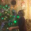 Алена, 33, г.Алчевск Алена, 33, г.Алчевск