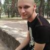 Андрей, 28, г.Горишние Плавни Андрей, 28, г.Горишние Плавни